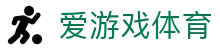 爱游戏(AYX)中国官方网站_AYX GAME
